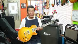 History ZLS-90 Made-in-Japan Fujigen Les Paul Style! - YouTube
