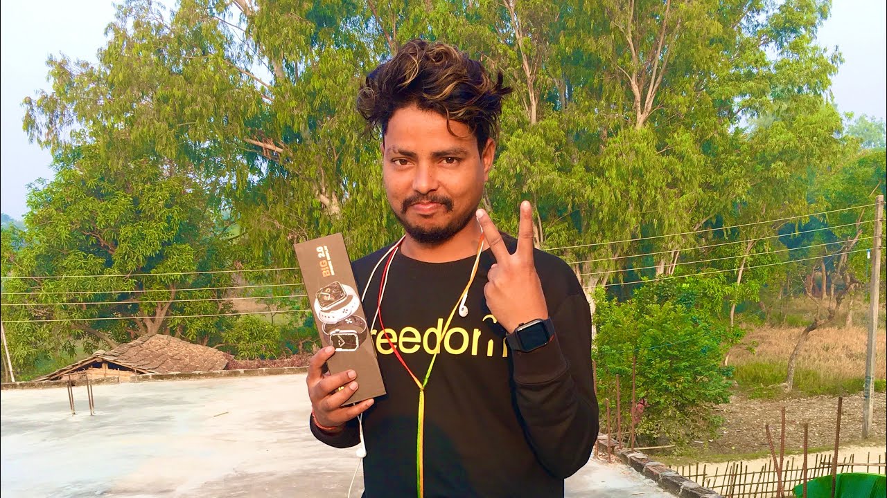 Rupchan Smart watch gift 🎁 ||rupchan maithili comedy||rupchan vlog - YouTube