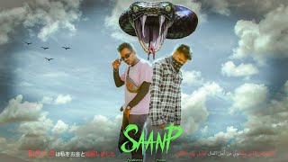 SAANP | ASAD X PRANN |  MUSIC VIDEO | 2022