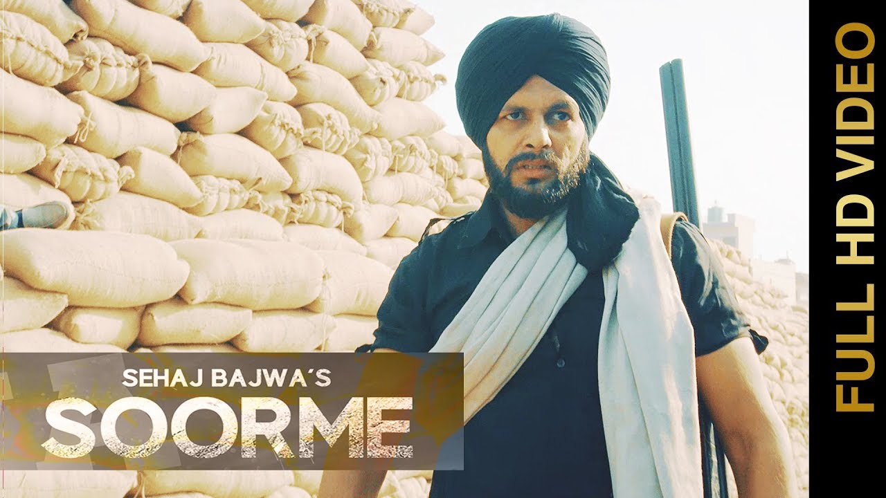 Soorme (Full Song) Sehaj Bajwa | New Punjabi Songs 2017 | Swagan Records