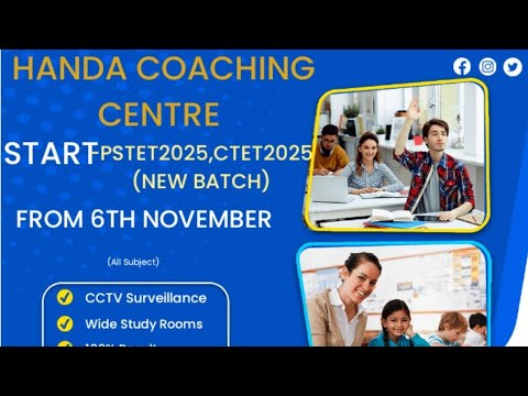PAID CDP TOPIC TEACHING METHOD+ ENGLISH PEDAGOGY - YouTube