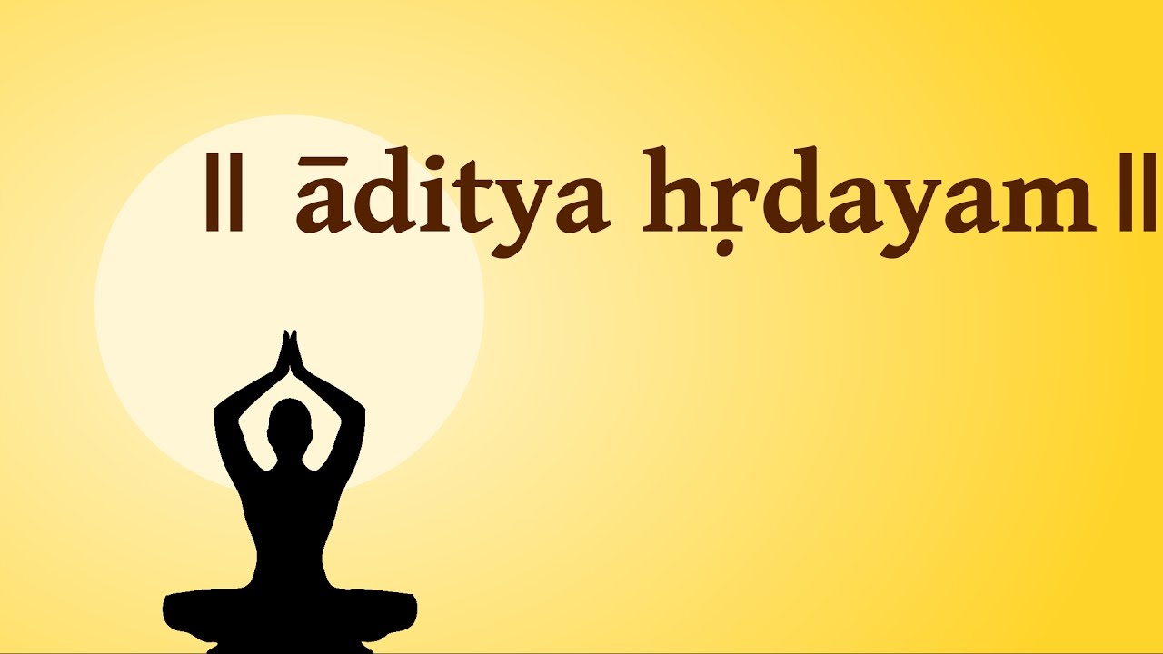 aditya hridayam lyrics in english