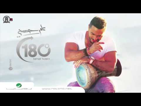 ده انا بابا تامر حسني     