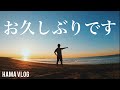 【ルーティン#38】お久しぶりです！！中小企業診断士二次試験当日&その後のしょうもないアラサー会社員の平日ルーティン【中小企業診断士 / study vlog】