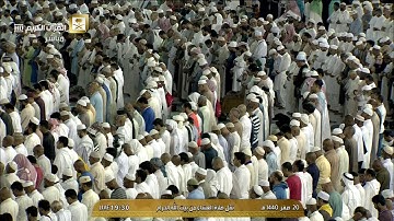 صلاة العشاء الاثنين 20-2-1440هـ الشيخ فيصل غزاوي - سورة البروج
