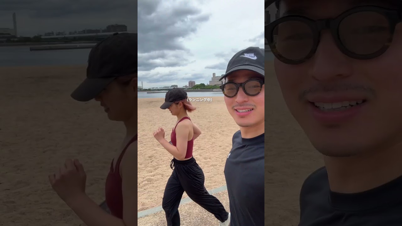 楽しそうだったので、妻のランニングについていきました。