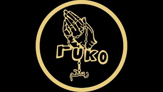 Ruko - Подманула Prod.by Deyjanbeats