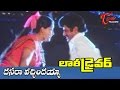 Lorry Driver Movie Songs | Dasara Vachindayya Video Song | Balakrishna, Vijayashanti