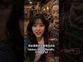 POV: You Discover the Terracotta Army in 246 BCE