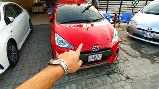 Toyota Aqua XUrban 2015 Detailed Review | Price In Pakistan | Startup | Specs & Features