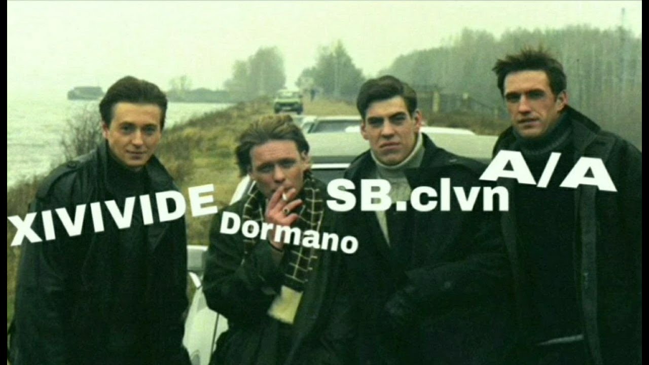 Xivivide