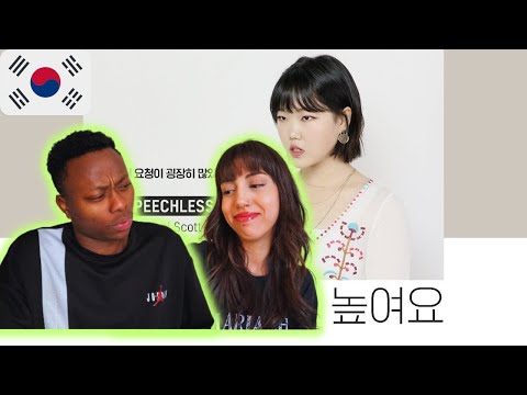 REACTION TO LEE SUHYUN Cover│Speechless - Naomi Scott (From.Aladdin)│MOCHI’s Volume Up