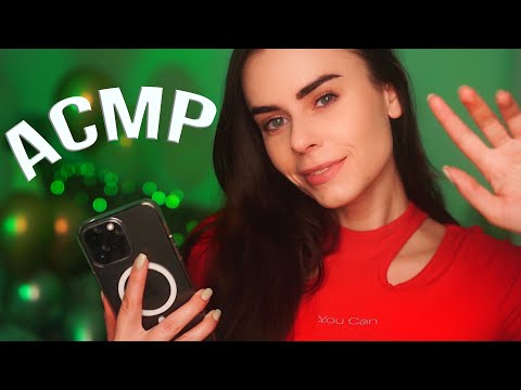 АСМР ЗАПИТАЙ МЕНЕ 🥰 ПИТАННЯ / ВІДПОВІДЬ 😴 ASMR WHISPER For SLEEP Q/A