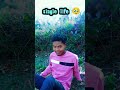 #trendingshorts #comedy #funny #video