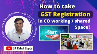 How to Get GST Registration in Co working shared Space | Multiple GST Registration Single Premise screenshot 4