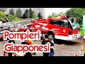 Pompieri Giapponesi: VEICOLI e ATTREZZATURA - Vivi Giappone