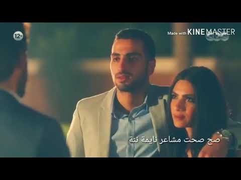 عمال بتسيطر سنة سنة صح صحت مشاعر نايمه ننة