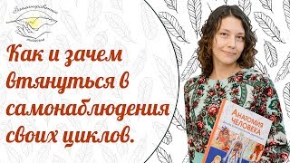 Свечи от молочницы Залаин. Заполняем карты: базальная температура, выделения из влагалища. Свечи от молочницы Залаин. Заполняем карты: базальная температура, выделения из влагалища.