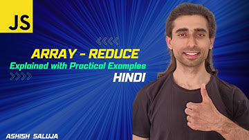 Array reduce() in JavaScript: Practical Examples - Hindi