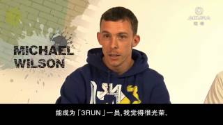 Making of Acura China's ILX Promo with 3RUN