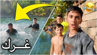Download Lagu مودي يخاف ينزل يسبح | رحنا الى السلمانية #2 😂🔥 MP3 Download Lagu مودي يخاف ينزل يسبح | رحنا الى السلمانية #2 😂🔥 MP3