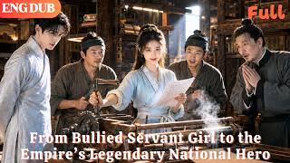 [ENG DUB]🌟A Murdered Mechanical Engineer Reborn as a Lowly Ancient Concubine’s Daughter #minidrama