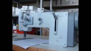 Сервомотор для швейных машин ASU 27-75 POWERMAX