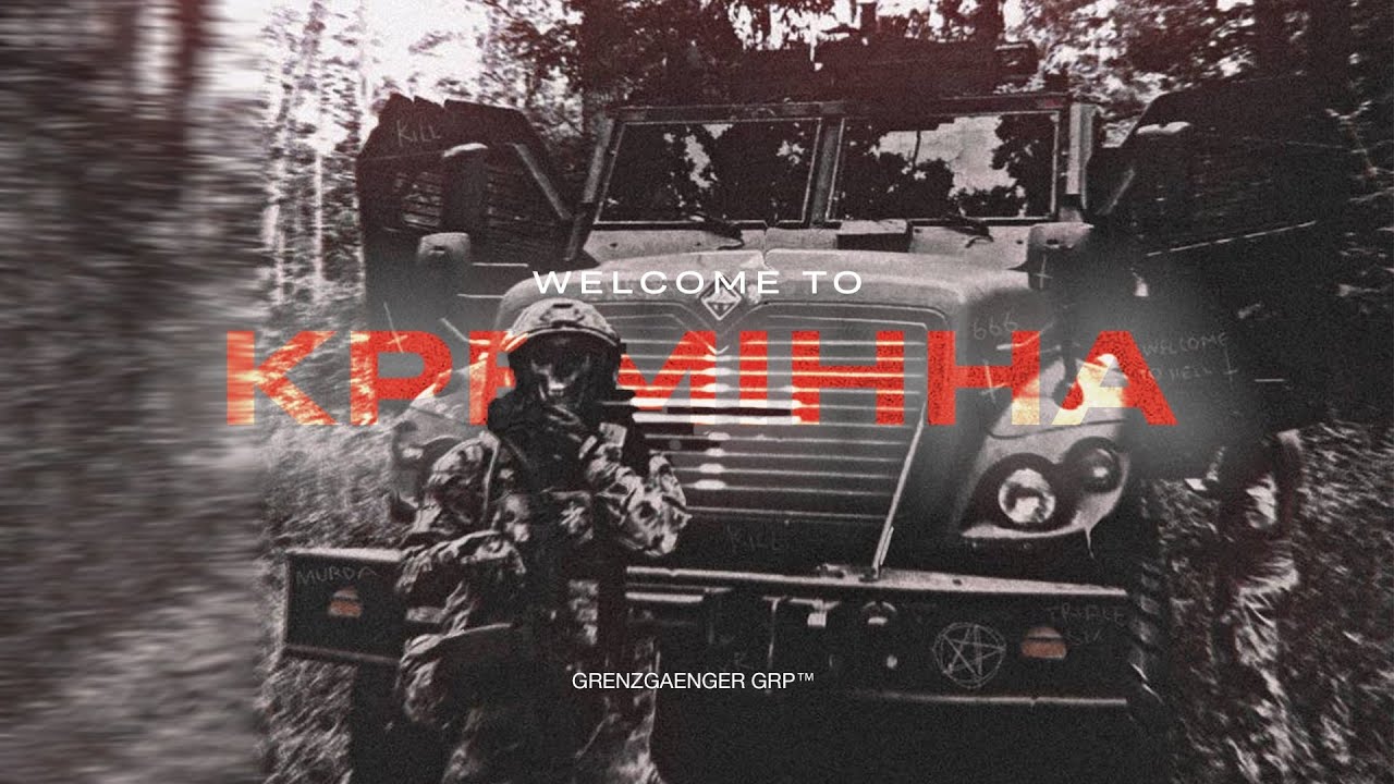WELCOME TO KREMINNA | LVTE BLOOMER · SELF CONFIDENCE