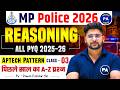 MP Police 2026 Reasoning Practice & PYQ | Pawan Patidar