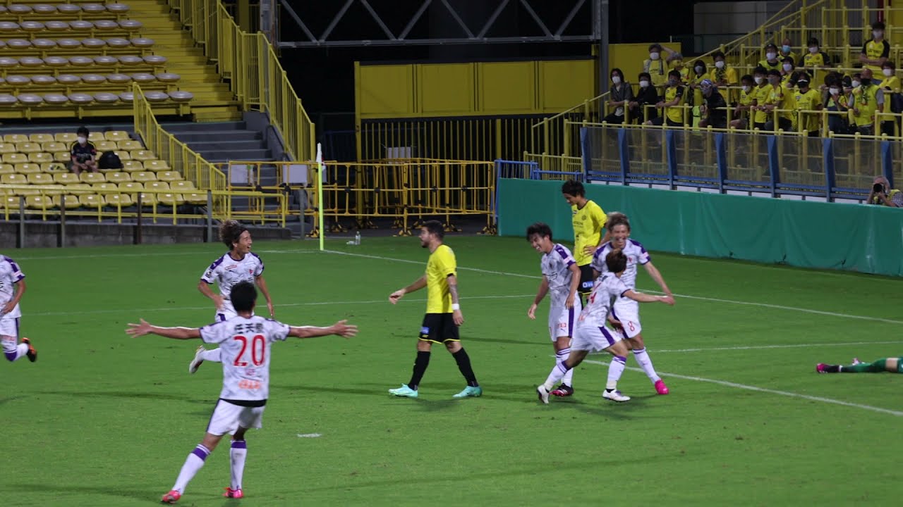 荒木選手決勝ゴール 21年7月7日 天皇杯サッカー3回戦 柏レイソルvs京都サンガf C Youtube