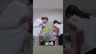 kbhi master chef 🧑‍🍳 kabhi disaster chef 🤦🤦