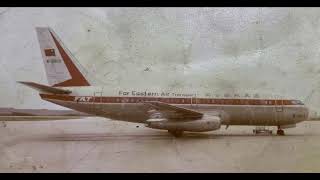 Unreleased Far Eastern Air Transport 103 Cvr Fragment Filtered