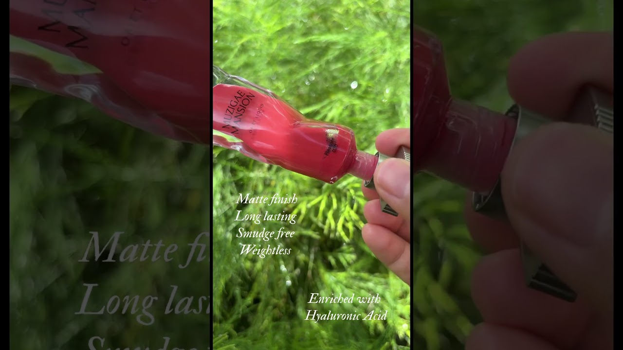 Muzigae Mansion Objet Liquid-020 Pleasure (6ml)