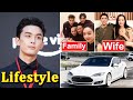 Leo wu   lifestyle wife house car net worth family height weight biography 2023