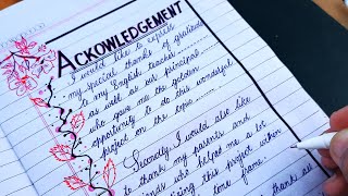 Acknowledgement | How to write Acknowledgement | School Project File | Acknowledgement for File