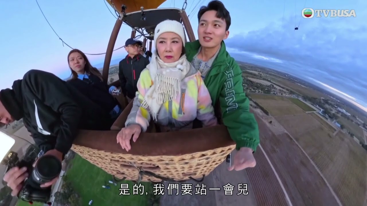 帶阿姐看世界｜嘉洛助阿姐克服畏高體驗坐上熱氣球 日落後才自爆原來自己都驚高！｜汪明荃｜周嘉洛｜阮浩棕｜周奕瑋｜羅家英｜旅遊