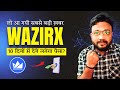 Wazirx Withdrawal Final Date Announced 🔥Wazirx Latest Update 🤑Wazirx news today /Wazirx Refund Date