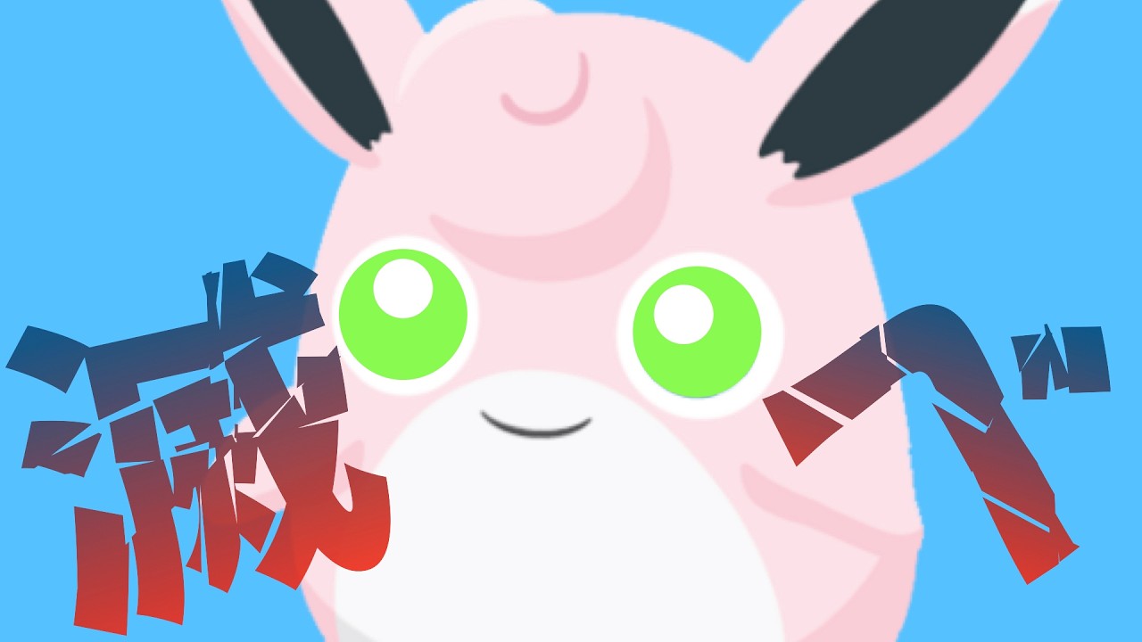 【対黒バド】滅びと願い事でサイクルをコントロール！祈祷師型プクリン！！【クソ外しあり】