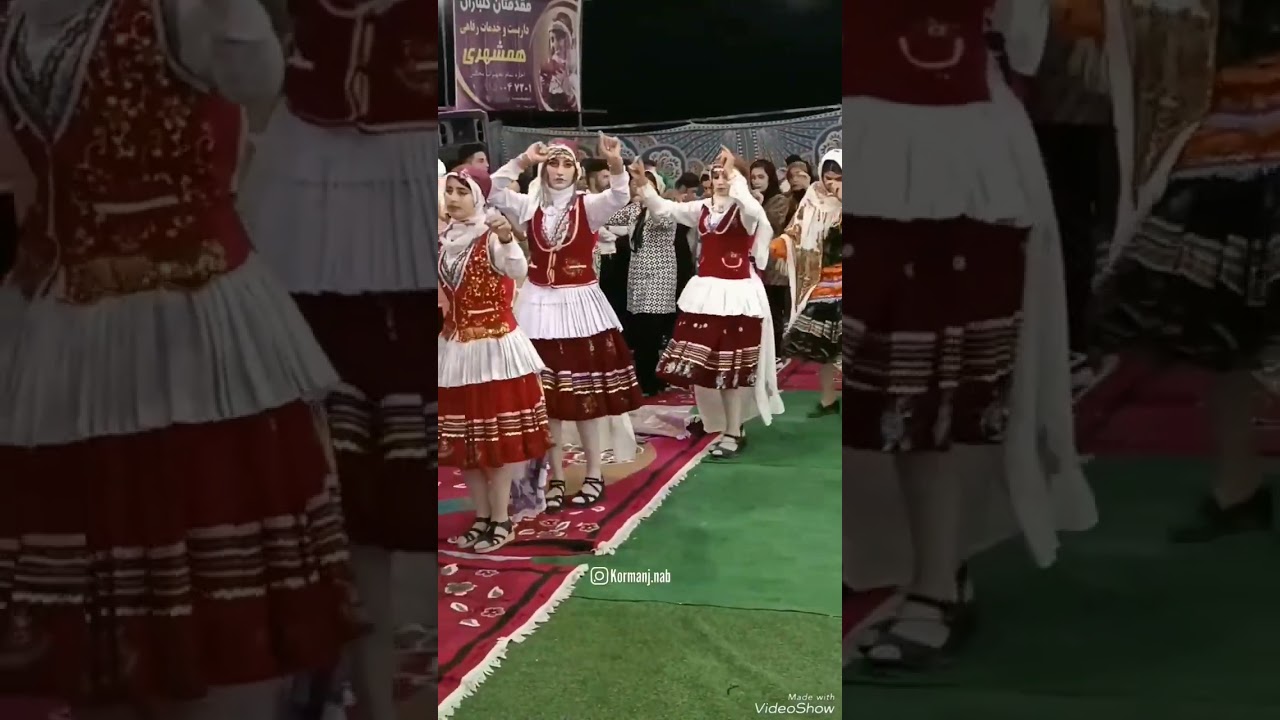 dance irani/kormanj