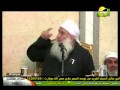 قصة القلوب للشيخ محمد حسين يعقوب مراجعة ج2 28 11 2012