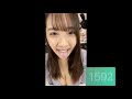 【1いいねにつき1ペロする女】Twitter企画です!【有言実行】