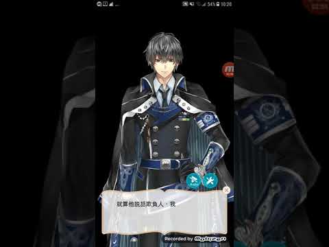 雷 26