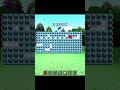 Animated screen? #babft #babftroblox #roblox #games