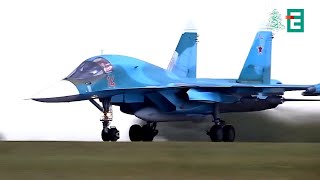 ☠️ПОТЕРИ НА АЭРОДРОМЕ РФ☠️ повреждены десять вражеских Су-34 на аэродроме 