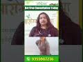 Better Health के लिए सही जगह | Aarogya India के साथ Healthy Life