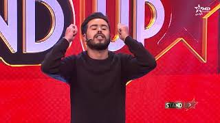 StandUp S4   Prime7   Battle   ELHABACHI Radouane | Achraf ELGHARBI