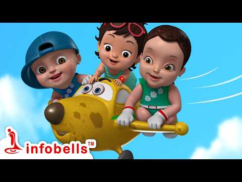 ಕಾಪಾಡಿ ಕಾಪಾಡಿ - 🚌✈️ Little Kids Vehicle Rescue Adventure | Kannada Rhymes for Kids | Infobells