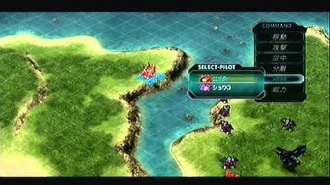 2nd Super Robot Taisen OGs - Stage 37, Part 2