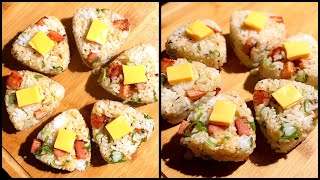 🍙 चावल का गोला 1 मिनट की रेसिपी 🍙 Onigiri in 1 minute🍙おにぎりレシピ #Shorts