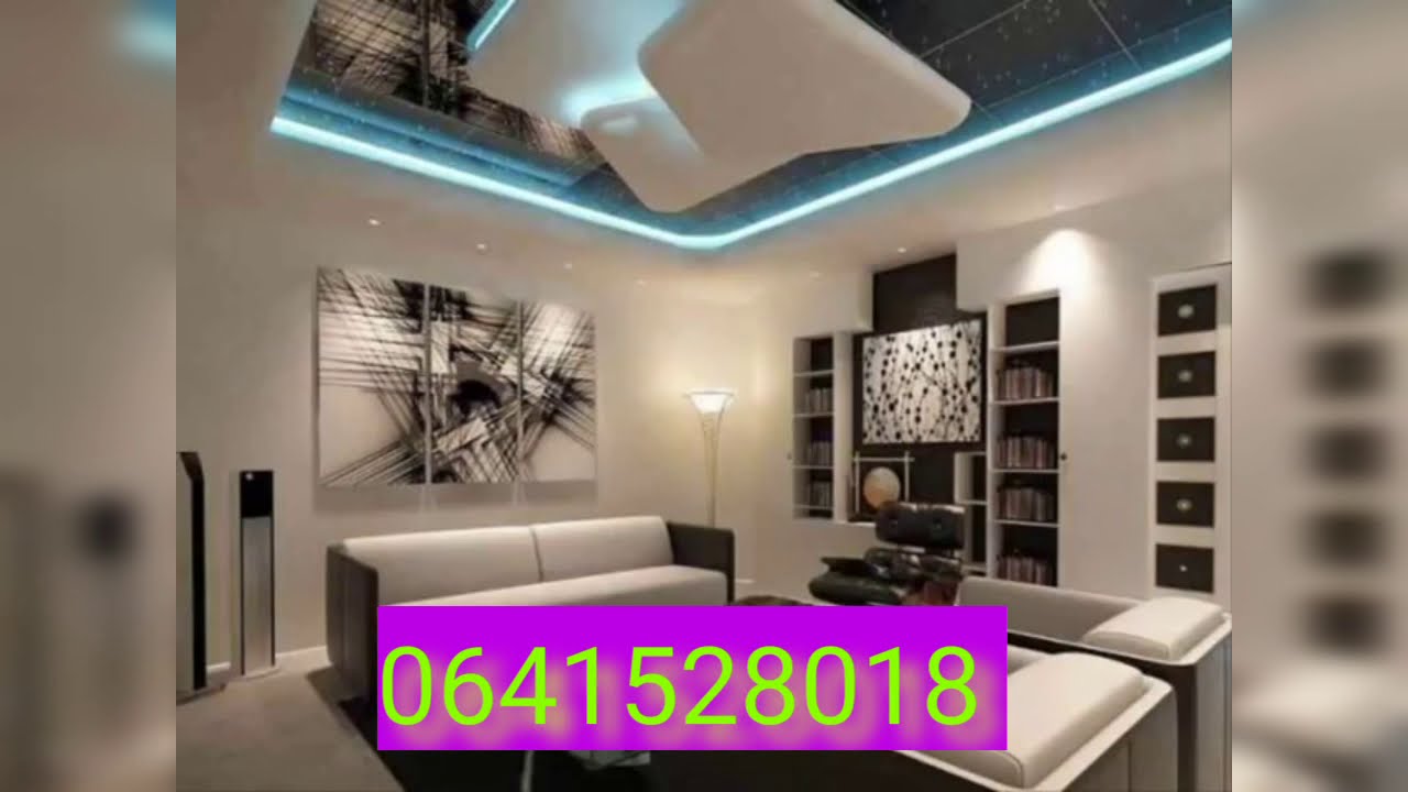 جميع أنواع ديكورات المنازل الجبس YouTube
